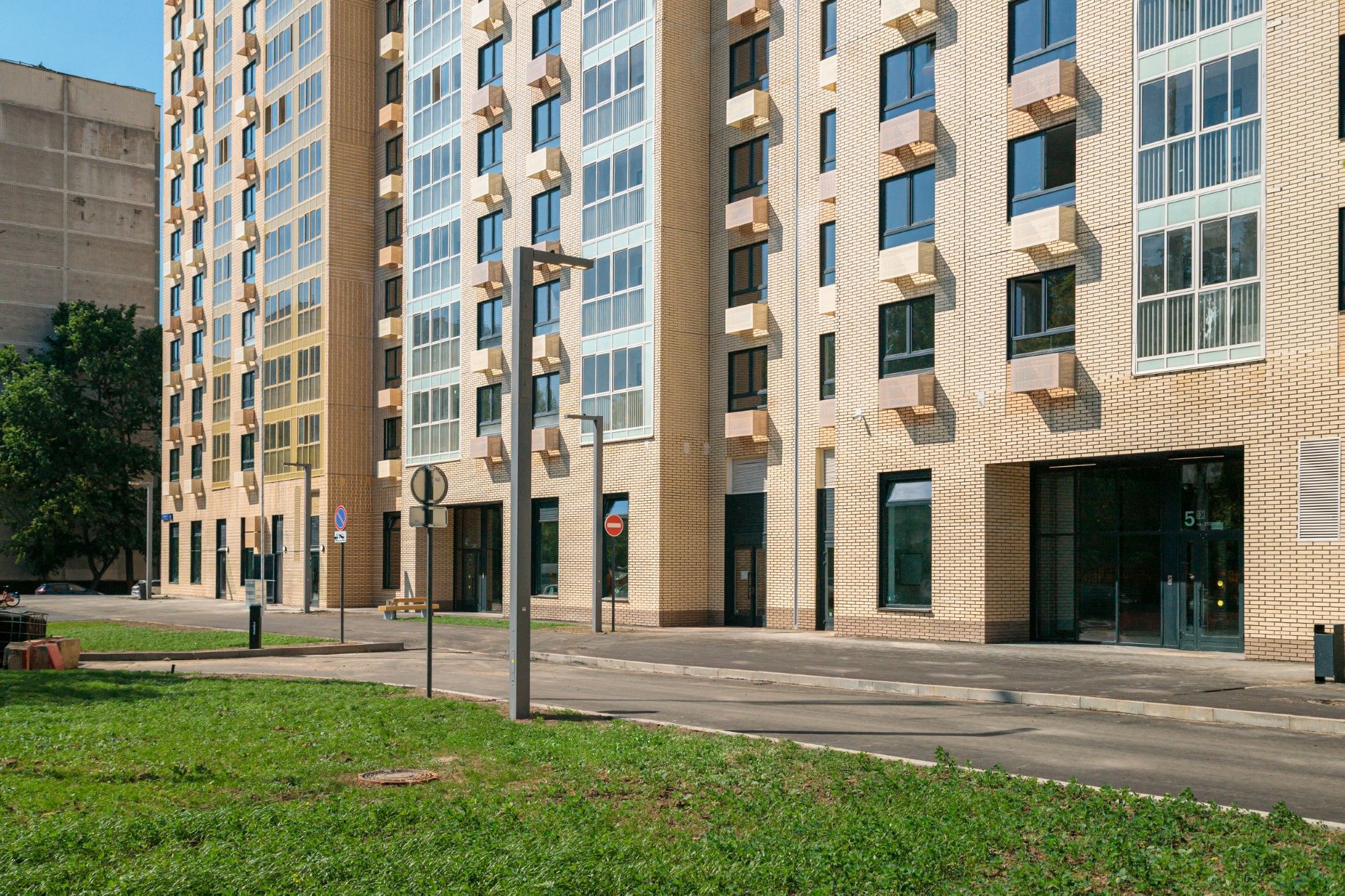 Инфраструктура