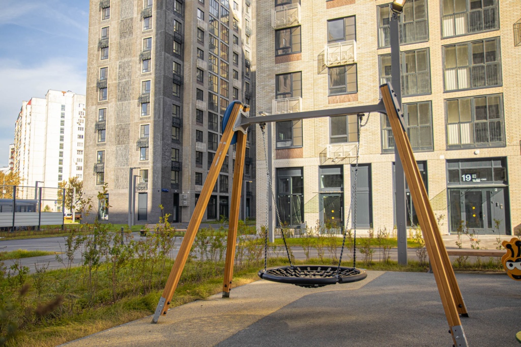 Инфраструктура