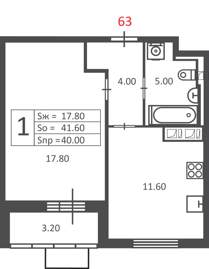 Планировка квартиры