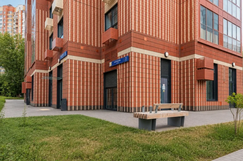 Инфраструктура