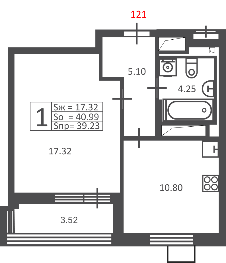 Планировка 1-комн.