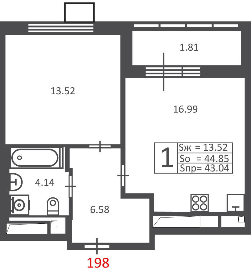 Планировка 1-комн.